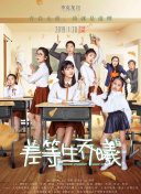 《剑与魔法》：开启你冒险之旅的终极指南